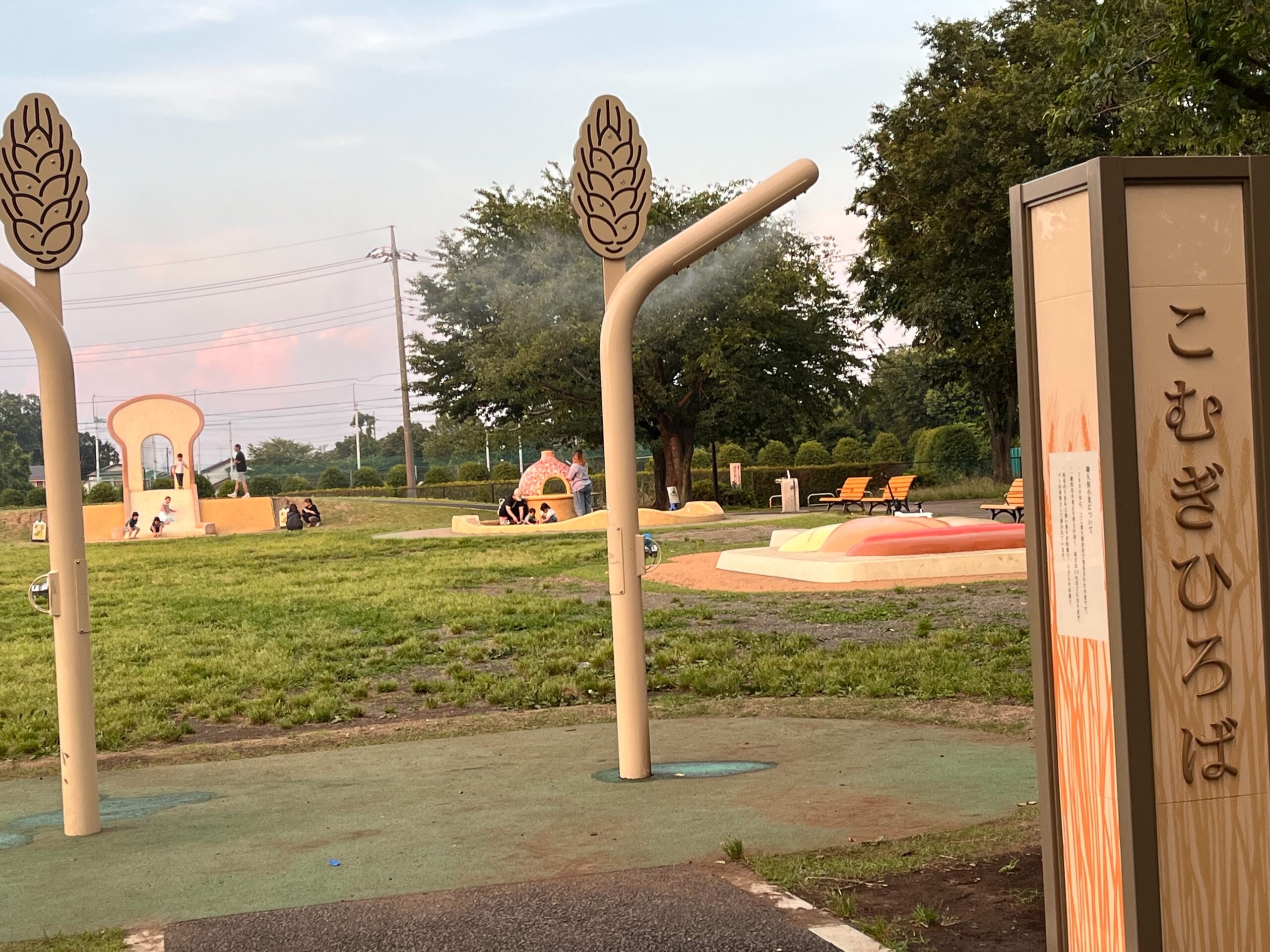 六仙公園ミストシャワー